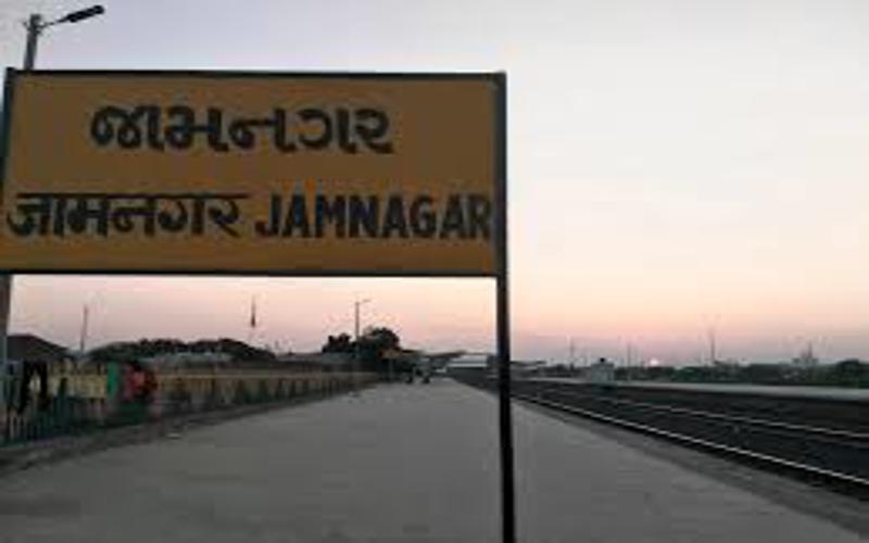 ABOUT JAMNAGAR