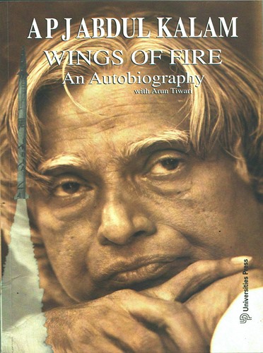 WINGS OF FIRE