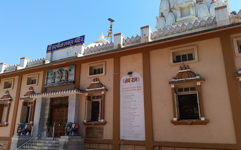 SHREE ANANDABAWA SEVA SANSTHA JAMNAGAR