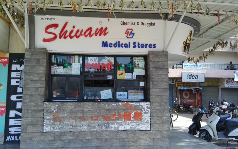 SHIVAM MEDICAL STORE JAMNAGAR