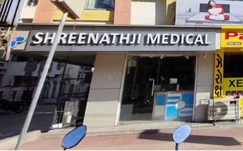 SHREENATHJI MEDICAL & AGENCY JAMNAGAR