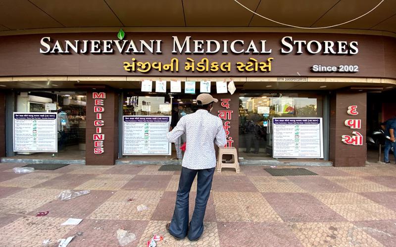 SANJEEVANI MEDICAL STORES JAMNAGAR