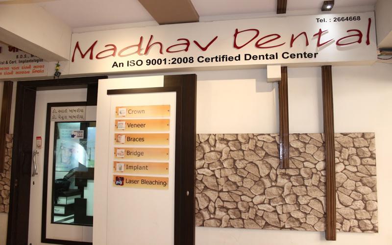 MADHAV DENTAL JAMNAGAR