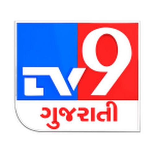 Tv9 Gujarati