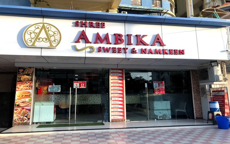 SHREE AMBIKA SWEET & NAMEKEEN JAMNAGAR