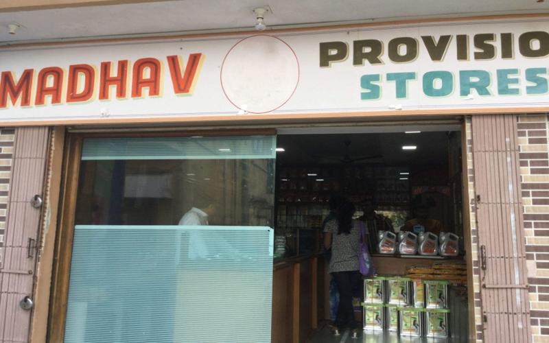 MADHAV PROVISION STORE JAMNAGAR