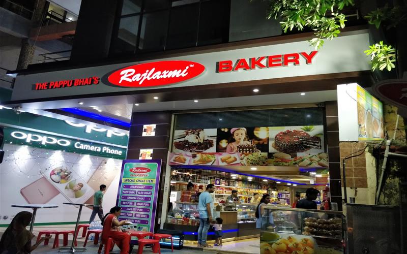 THE PAPPUBHAI'S RAJLAXMI BAKERY JAMNAGAR