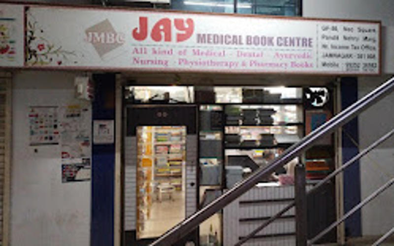 JAY MEDICAL BOOK CENTRE JAMNAGAR