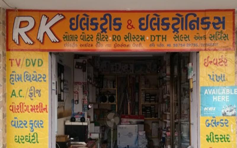 R. K. ELECTRICAL , ELECTRIC , DTH SERVICE , HOME APPLIANCES SALES & SERVICE JAMNAGAR