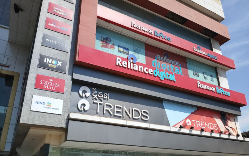 RELIANCE TRENDS JAMNAGAR CITY